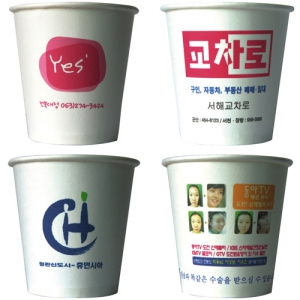 6.5온스 자판기종이컵 (1도,2도,3도 이상) | 머그컵 각종컵 판촉물 제작