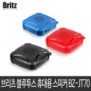 브리츠 블루투스 휴대용 스피커 BZ-JT70 | 브리츠 (Britz) 판촉물 큐레이션 제작