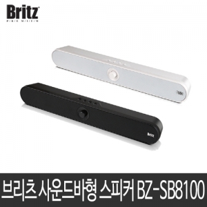 브리츠 브리츠 블루투스 멀티플레이어 BZ-SB8100 | 브리츠 (Britz) 판촉물 큐레이션 제작