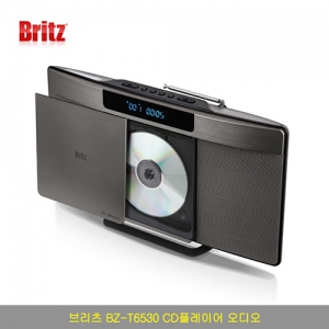 브리츠 BZ-T6530 CD Player 블루투스 오디오 | 브리츠 (Britz) 판촉물 큐레이션 제작
