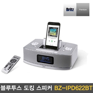 브리츠 BZ-IPD622 BT 아이폰 도킹 블루투스 스피커 | 브리츠 (Britz) 판촉물 큐레이션 제작