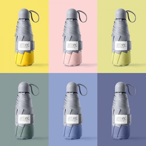 유썬앤레인 유썬 8K 5단 수동 경량 양우산 | 브랜드별 판촉물 큐레이션 제작