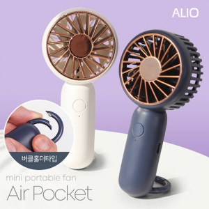ALIO 거치형+버클홀더형 에어포켓 미니선풍기 | 알리오 (ALIO) 판촉물 큐레이션 제작