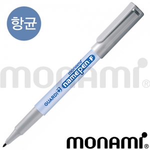 모나미 가디플러스 네임펜(F) (항균) (12.7X135mm) | 모나미 (MONAMI) 판촉물 큐레이션 제작