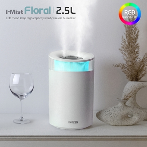 이노젠 I-mist Floral  LED 무드등 대용량 무선가습기 (2500ml) | 이노젠 (INOZEN) 판촉물 큐레이션 제작