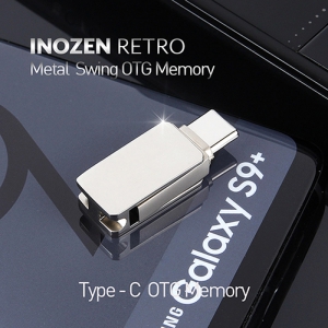 이노젠 레트로 Type-C OTG 메모리 (16GB~64GB) | 이노젠 (INOZEN) 판촉물 큐레이션 제작