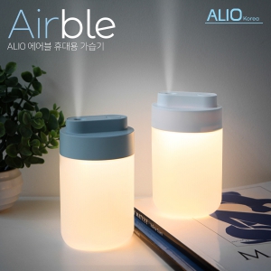 ALIO 무드형 에어블 휴대용 가습기 | 알리오 (ALIO) 판촉물 큐레이션 제작
