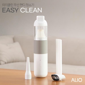ALIO 휴대용 이지클린 2in1 에어건+무선청소기 | USB 디지털 가전 판촉물 제작