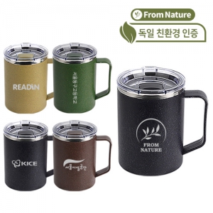 [프롬네이쳐] 친환경 커피가루 오피스 머그 400ml | 머그컵 각종컵 판촉물 제작