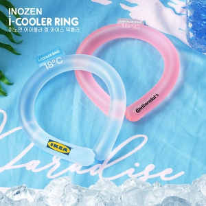 이노젠 아이쿨러 링 아이스 넥쿨러 INOZEN i-cooler RING | 이노젠 (INOZEN) 판촉물 큐레이션 제작