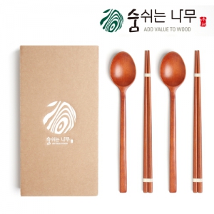 옻칠 수저 2인 선물세트 보급형 | 한국전통상품 제작