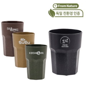 [프롬네이쳐] 친환경 인피니티 컵 3P 세트 400ml | 바쏘 기획전 판촉물 제작