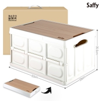 사피 접이식캠핑폴딩박스(대형,아이보리) | 캠핑용품 판촉물 제작